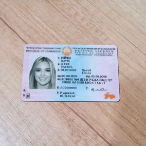 Tajikistan driver license template